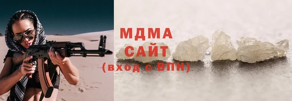 винт Баксан