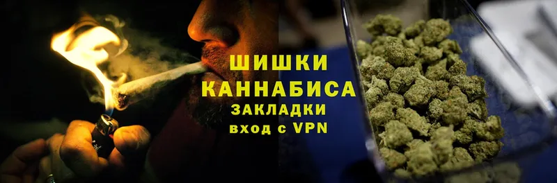 МАРИХУАНА Bruce Banner  как найти наркотики  Зеленодольск 